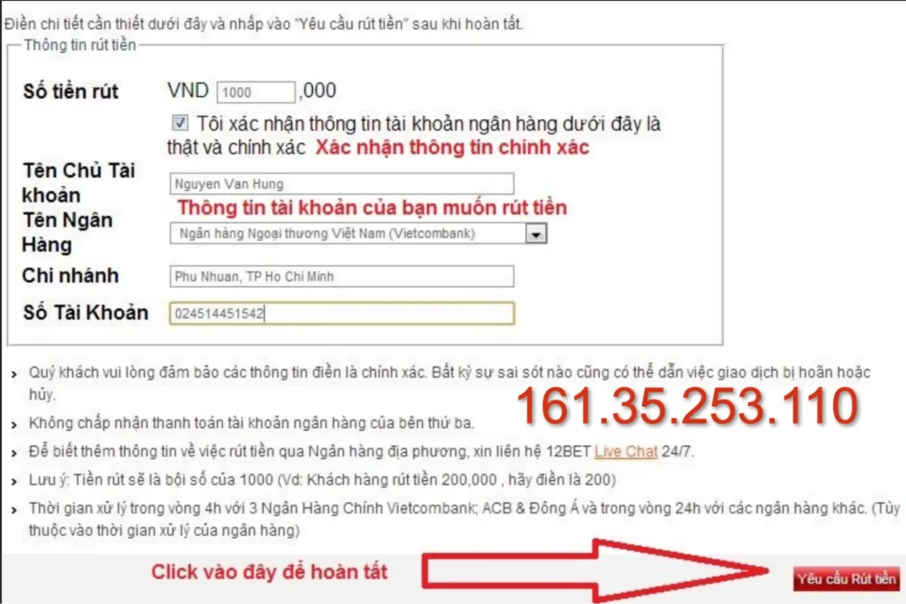 Thực hiện giao dịch rút tiền 12BET